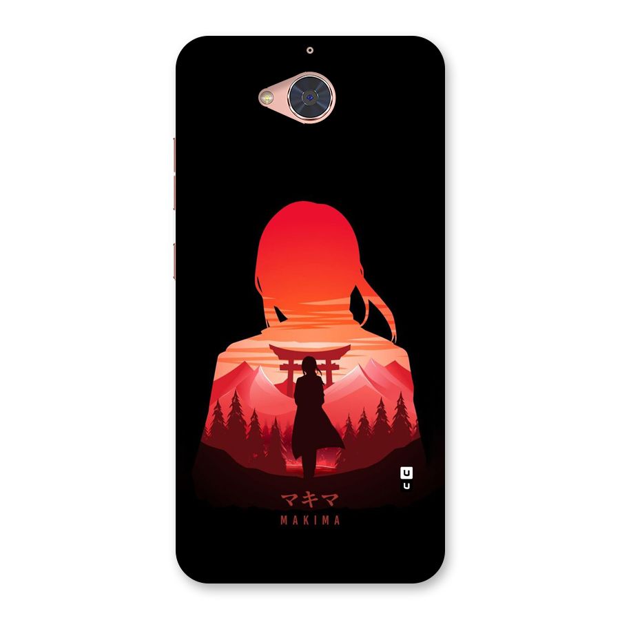 Amazing Makima Back Case for Gionee S6 Pro
