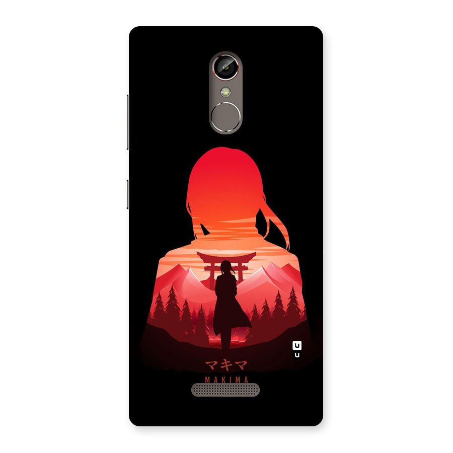 Amazing Makima Back Case for Gionee S6s