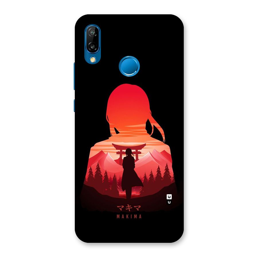Amazing Makima Back Case for Huawei P20 Lite