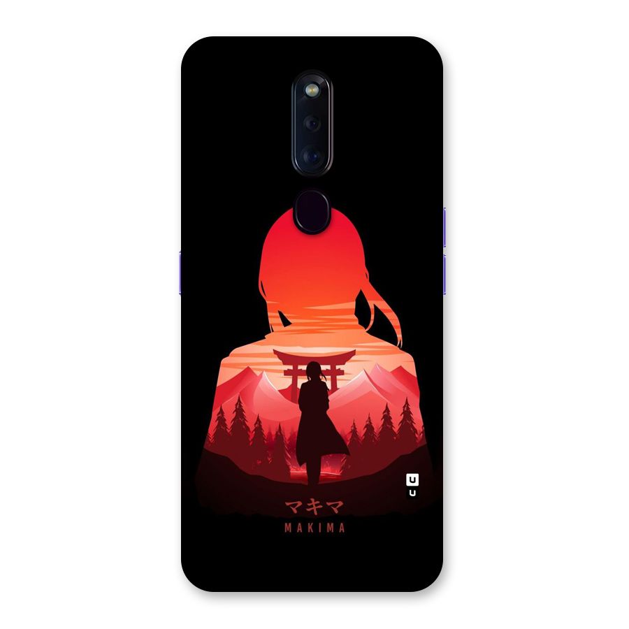Amazing Makima Back Case for Oppo F11 Pro