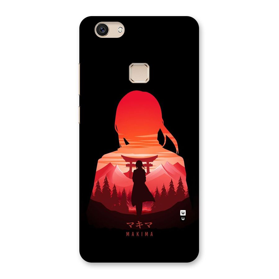 Amazing Makima Back Case for Vivo V7