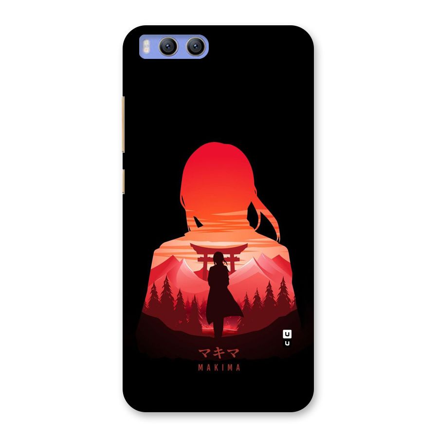 Amazing Makima Back Case for Xiaomi Mi 6