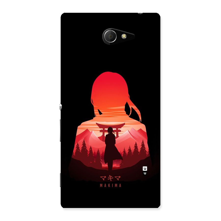 Amazing Makima Back Case for Xperia M2