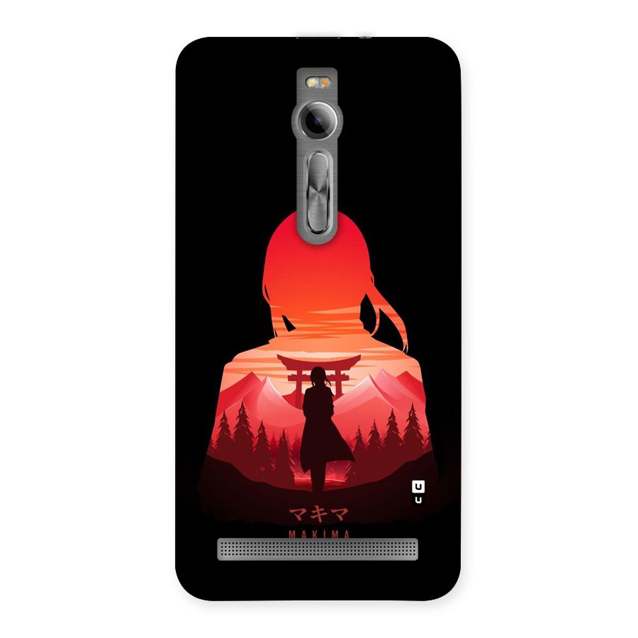Amazing Makima Back Case for Zenfone 2
