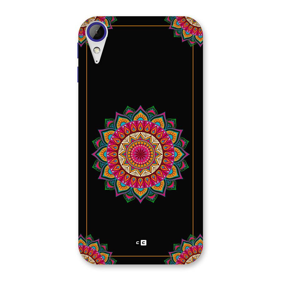 Amazing Mandala Art Back Case for Desire 830