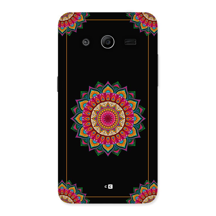 Amazing Mandala Art Back Case for Galaxy Core 2