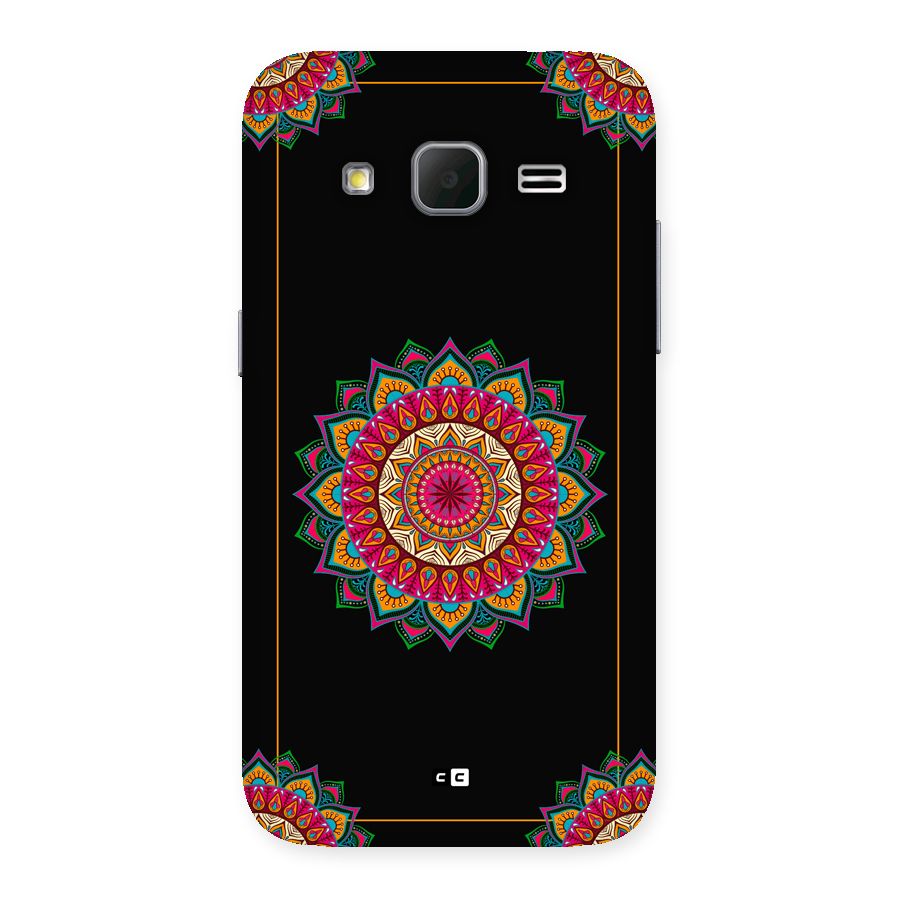Amazing Mandala Art Back Case for Galaxy Core Prime
