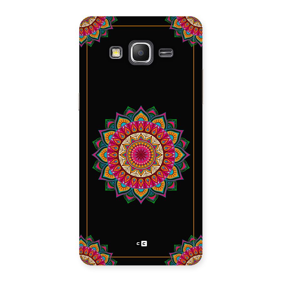 Amazing Mandala Art Back Case for Galaxy Grand Prime