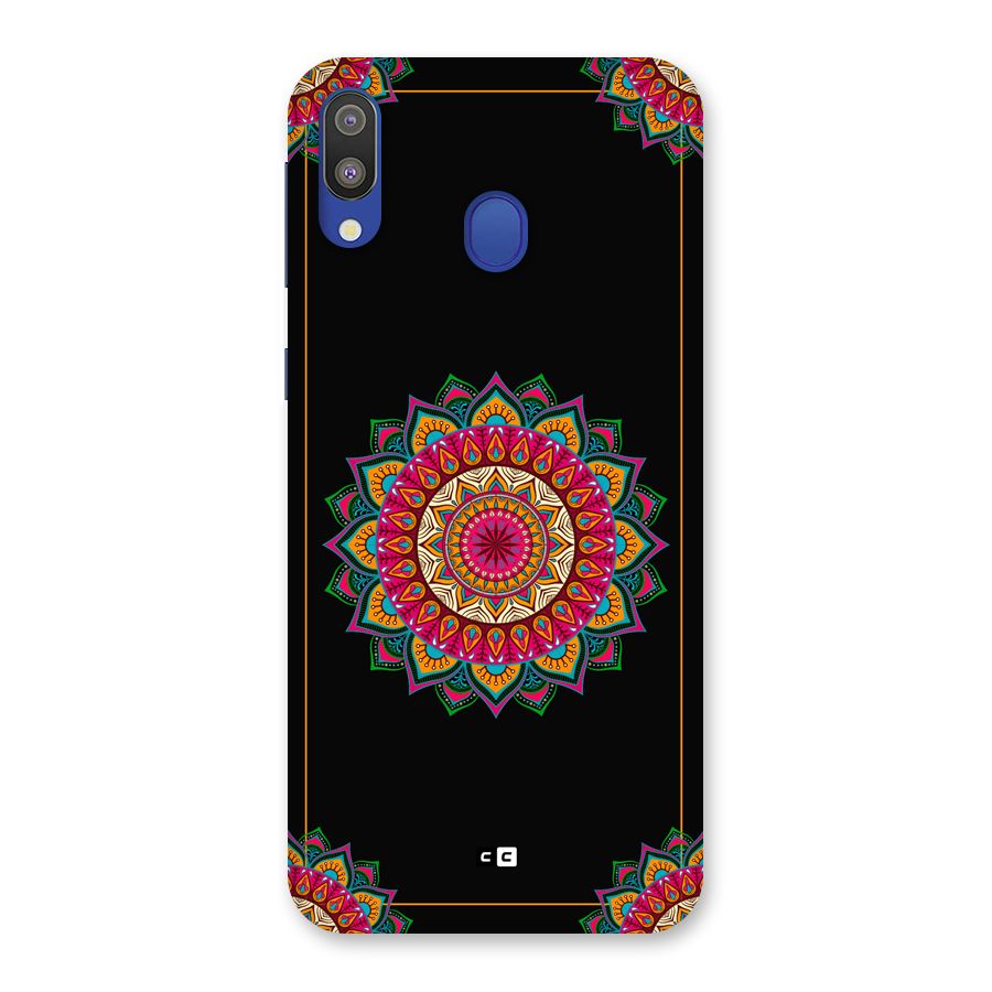 Amazing Mandala Art Back Case for Galaxy M20