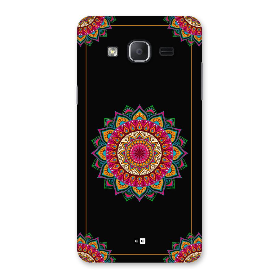 Amazing Mandala Art Back Case for Galaxy On7 2015