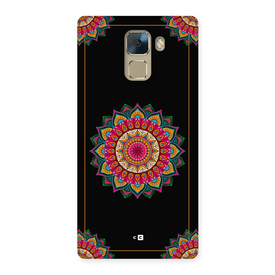 Amazing Mandala Art Back Case for Honor 7