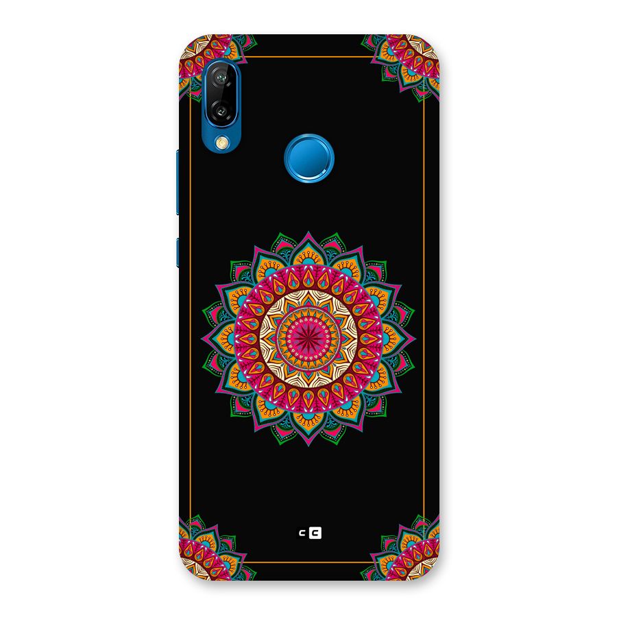 Amazing Mandala Art Back Case for Huawei P20 Lite