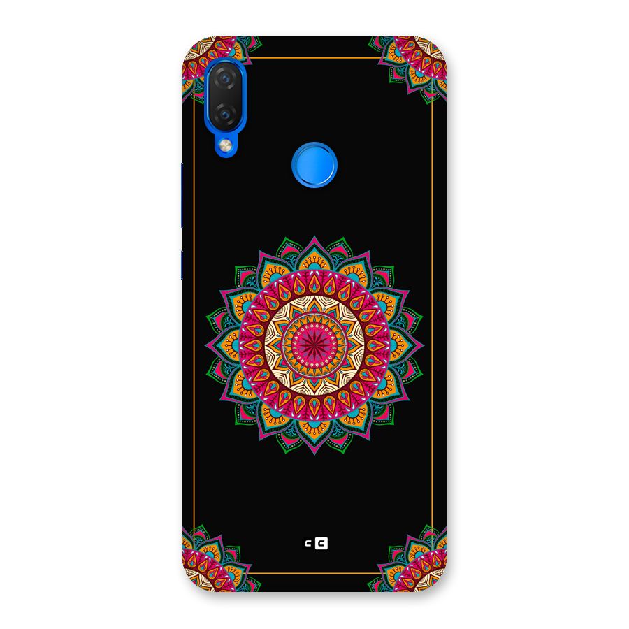 Amazing Mandala Art Back Case for Huawei P Smart Plus