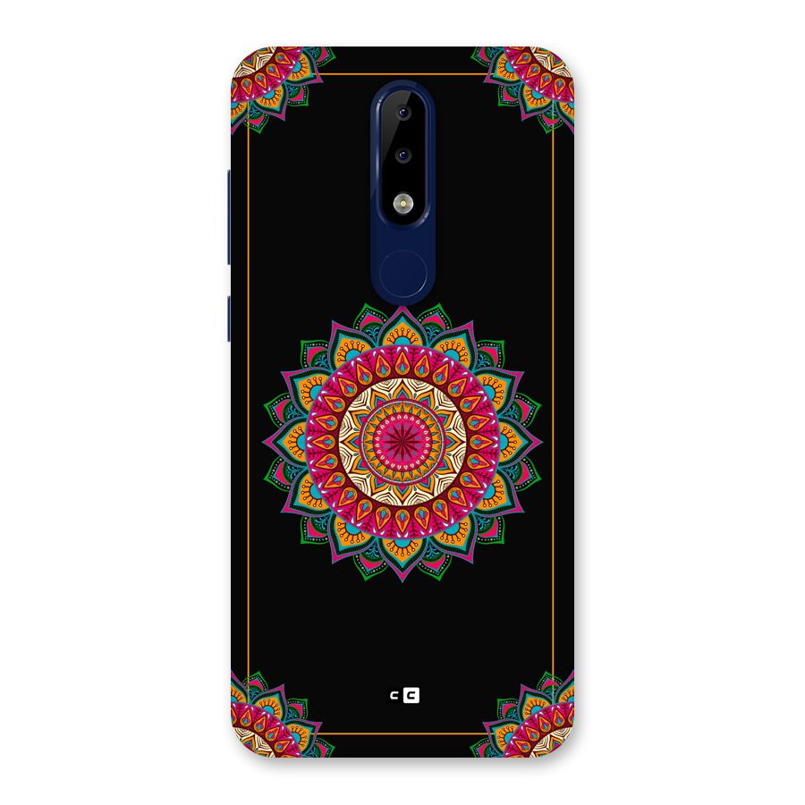 Amazing Mandala Art Back Case for Nokia 5.1 Plus