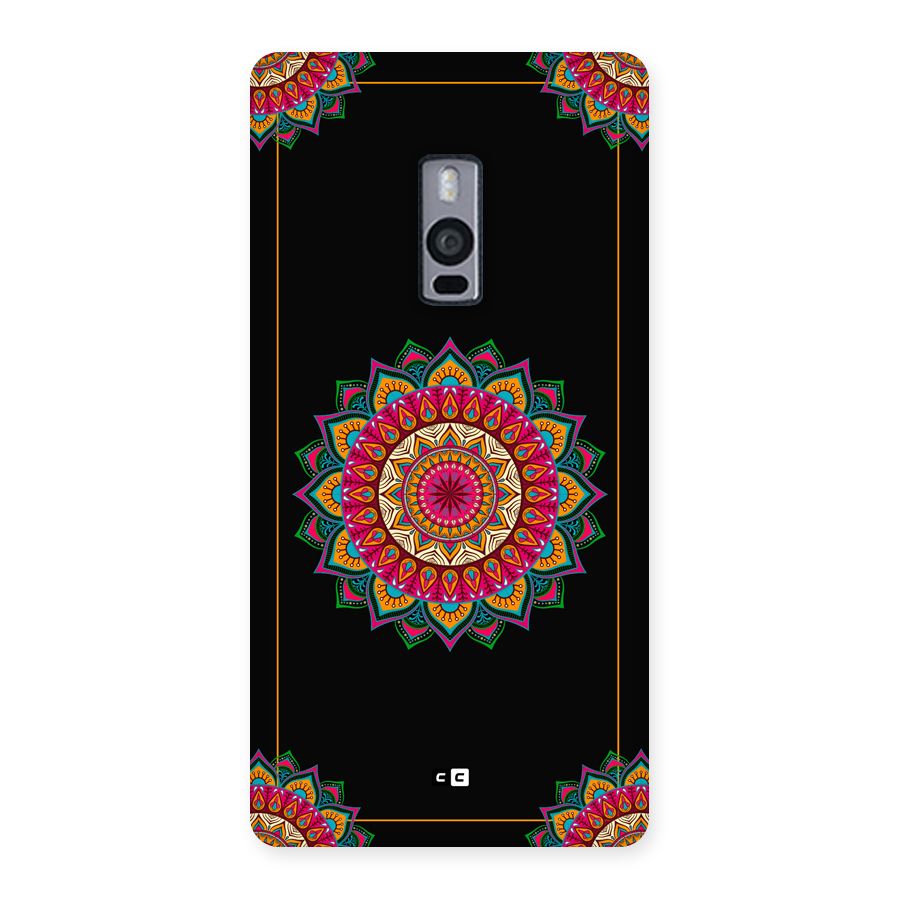 Amazing Mandala Art Back Case for OnePlus 2