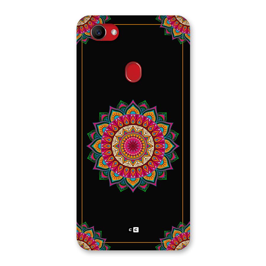 Amazing Mandala Art Back Case for Oppo F7