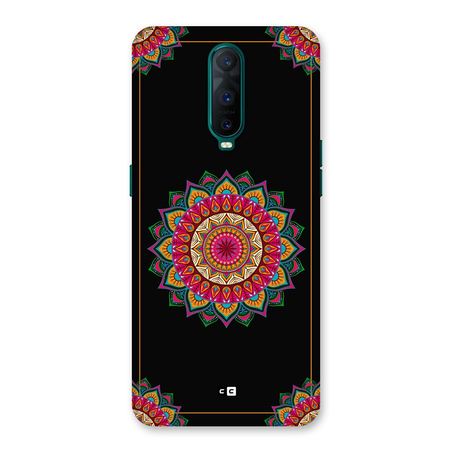 Amazing Mandala Art Back Case for Oppo R17 Pro