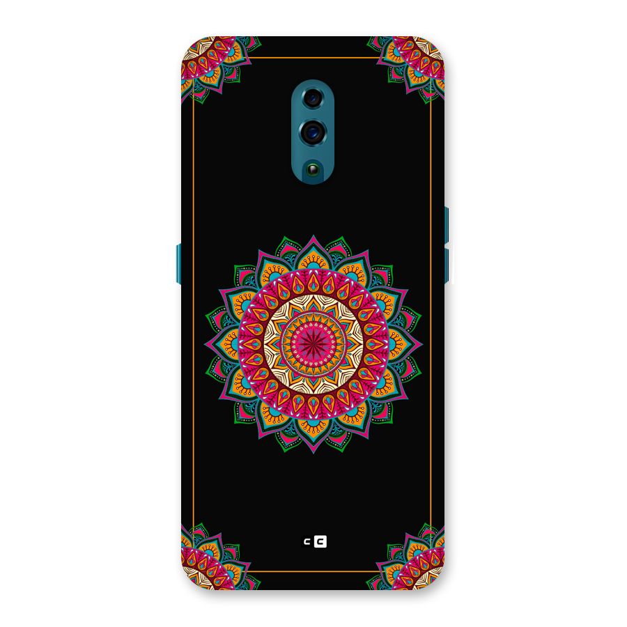 Amazing Mandala Art Back Case for Oppo Reno