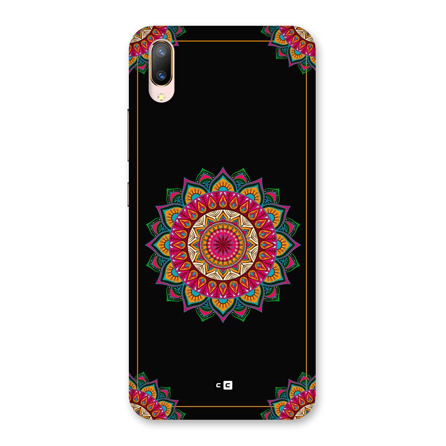 Amazing Mandala Art Back Case for Vivo V11 Pro