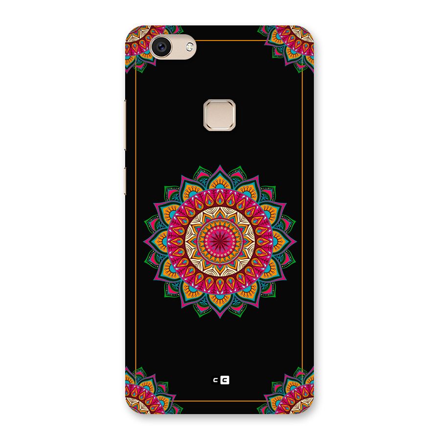 Amazing Mandala Art Back Case for Vivo V7