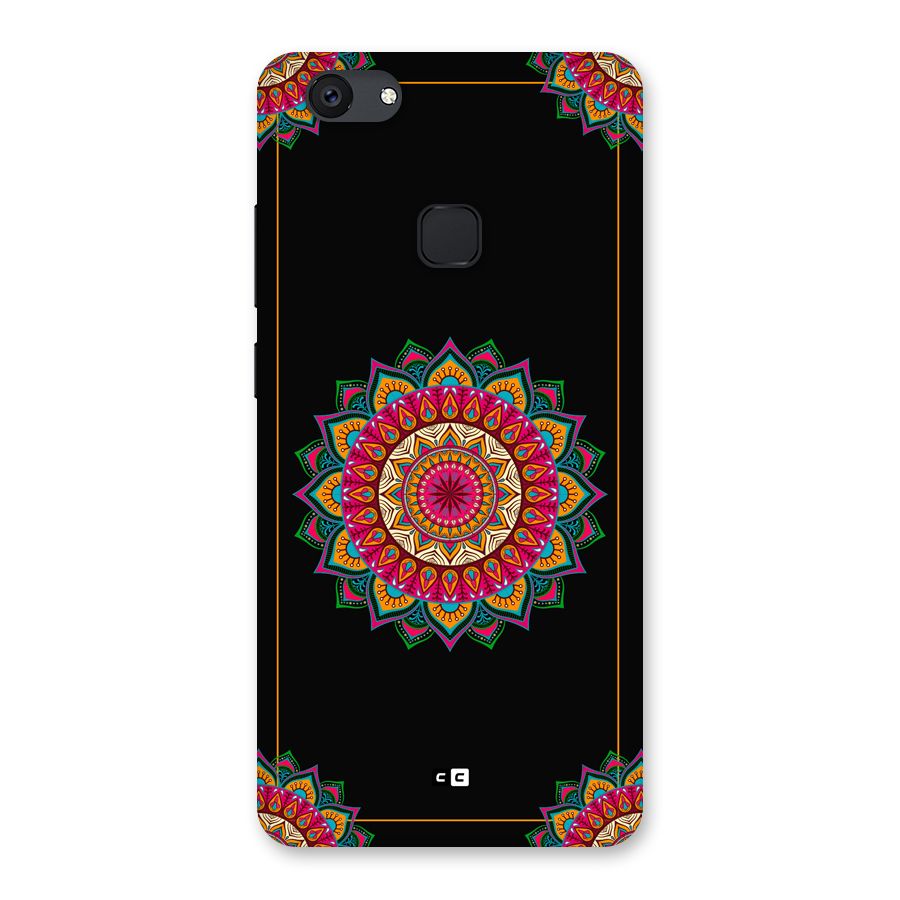 Amazing Mandala Art Back Case for Vivo V7 Plus