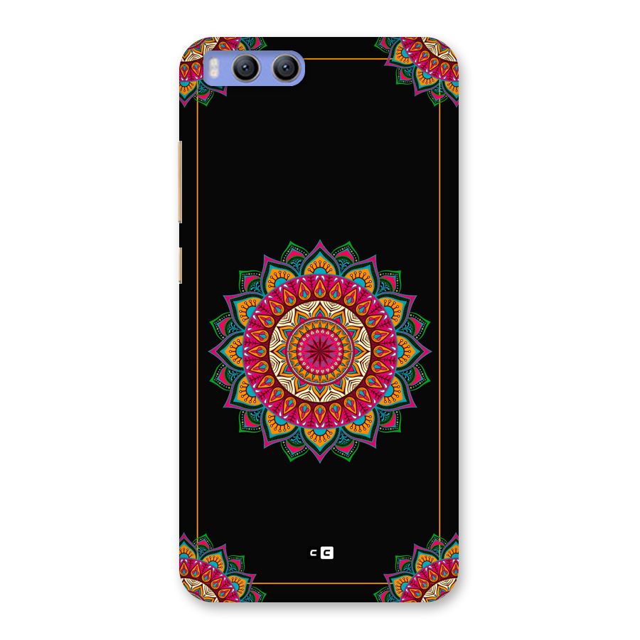 Amazing Mandala Art Back Case for Xiaomi Mi 6