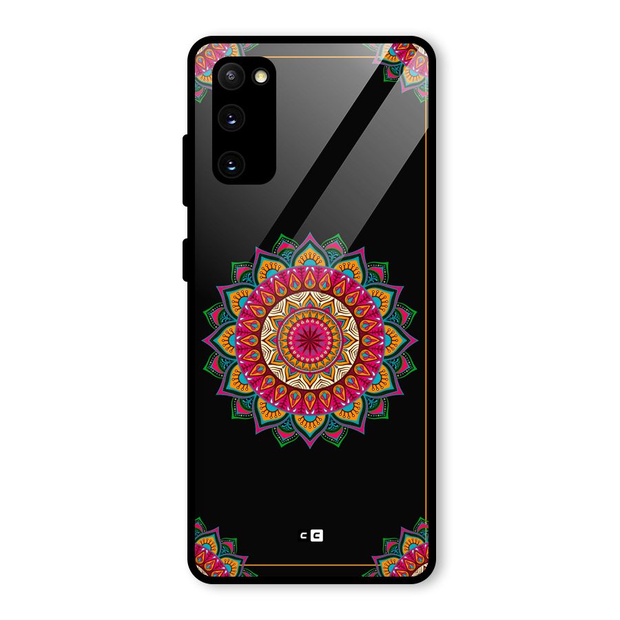 Amazing Mandala Art Glass Back Case for Galaxy S20 FE