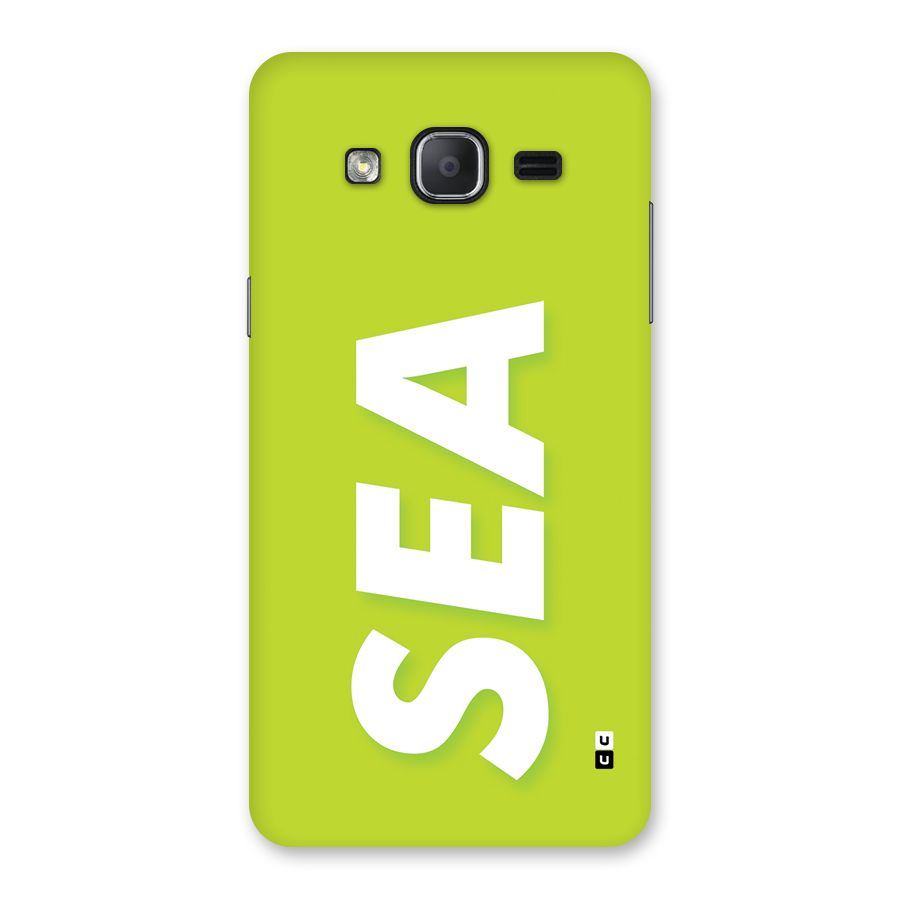 Amazing Sea Back Case for Galaxy On7 Pro