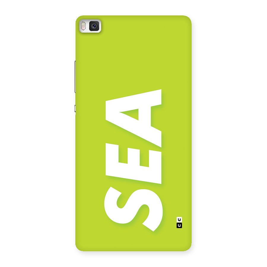Amazing Sea Back Case for Huawei P8