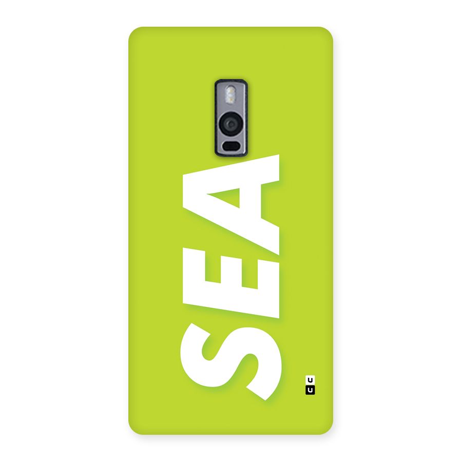 Amazing Sea Back Case for OnePlus 2