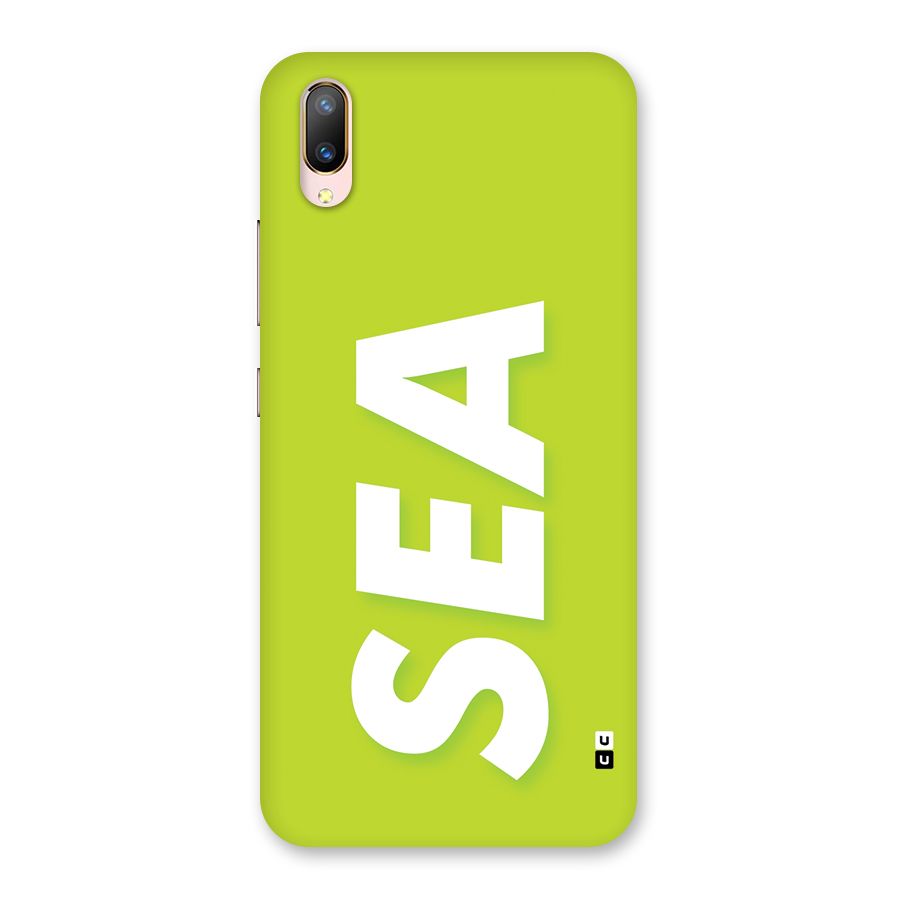 Amazing Sea Back Case for Vivo V11 Pro