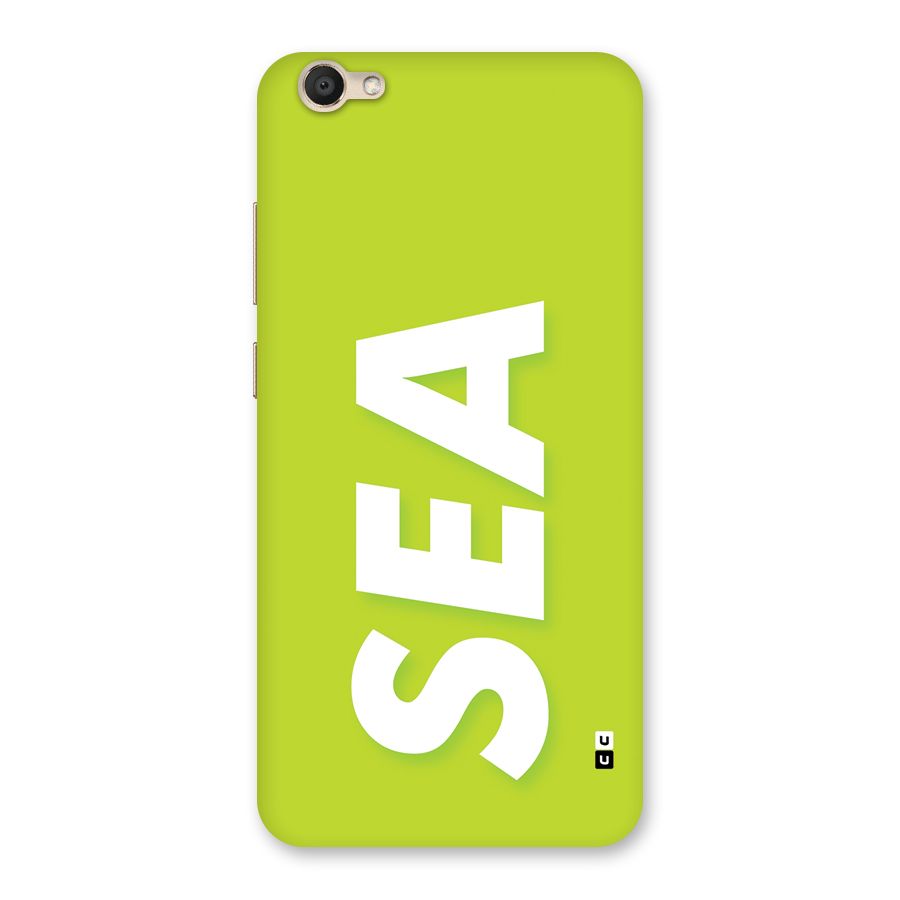 Amazing Sea Back Case for Vivo V5