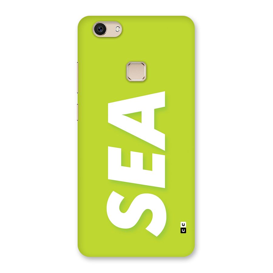 Amazing Sea Back Case for Vivo V7