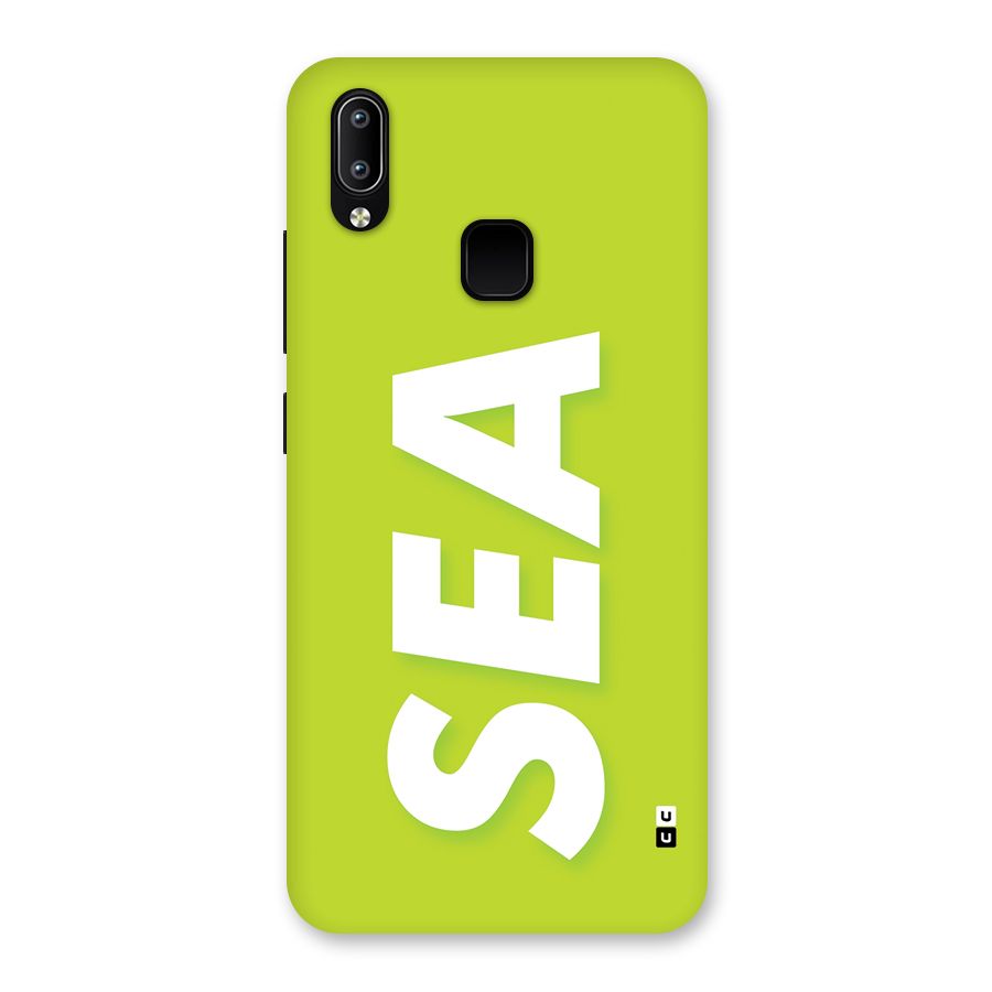 Amazing Sea Back Case for Vivo Y95