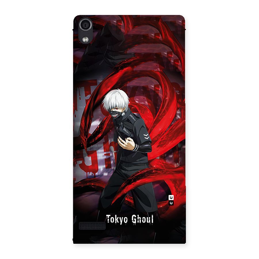 Amazing Tokyo Ghoul Back Case for Ascend P6