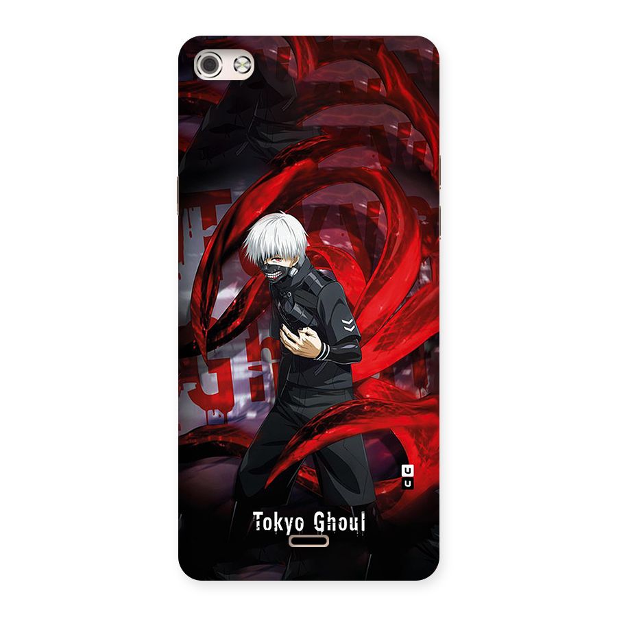 Amazing Tokyo Ghoul Back Case for Canvas Silver 5