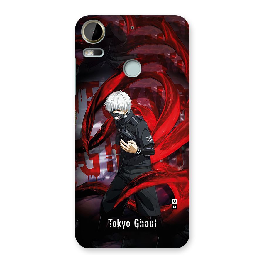 Amazing Tokyo Ghoul Back Case for Desire 10 Pro