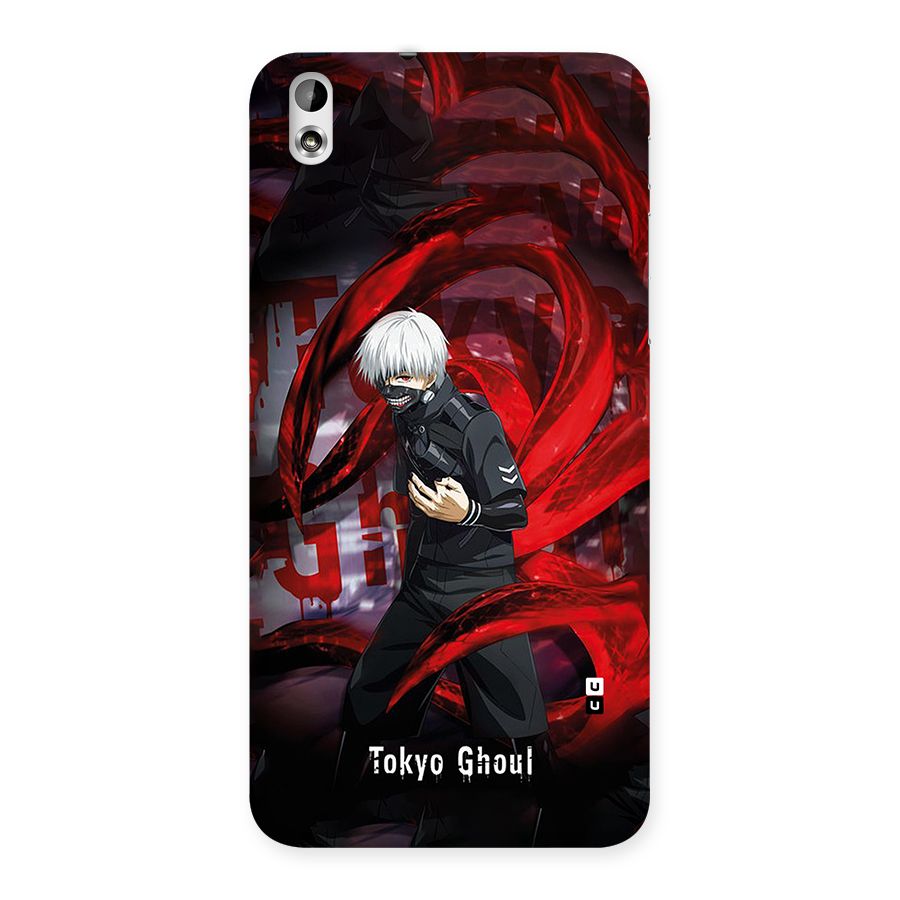 Amazing Tokyo Ghoul Back Case for Desire 816g