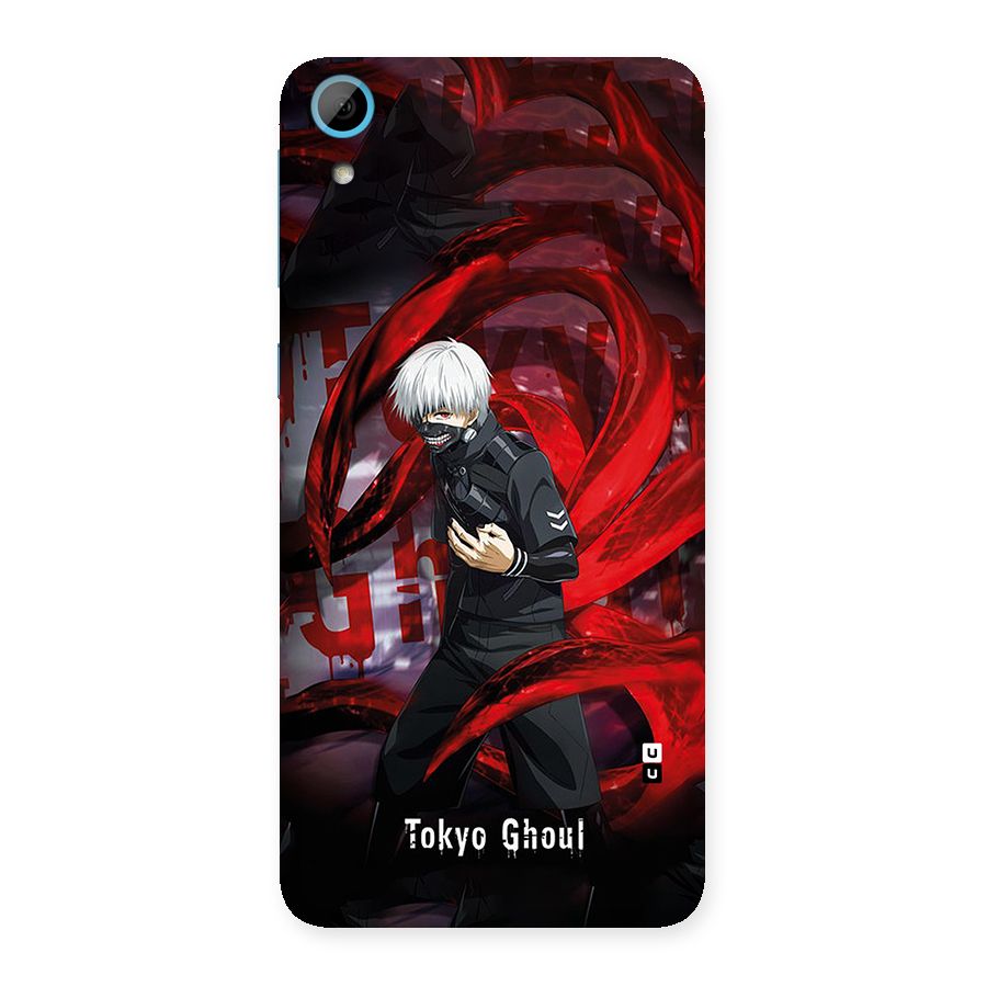 Amazing Tokyo Ghoul Back Case for Desire 826