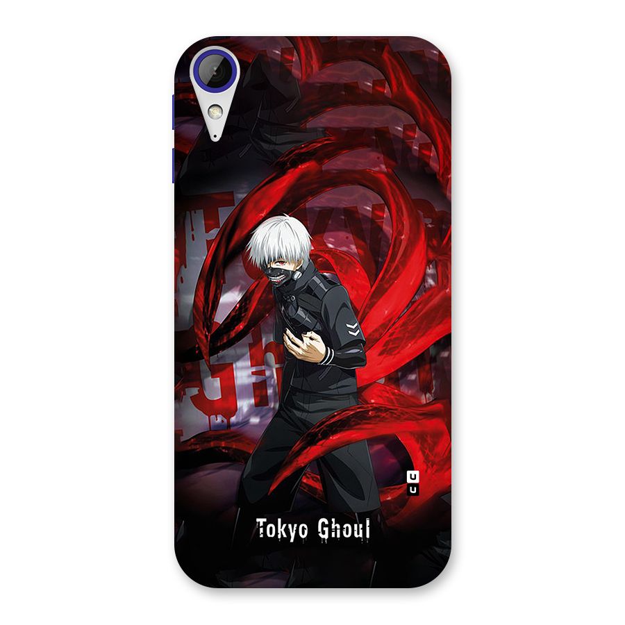 Amazing Tokyo Ghoul Back Case for Desire 830
