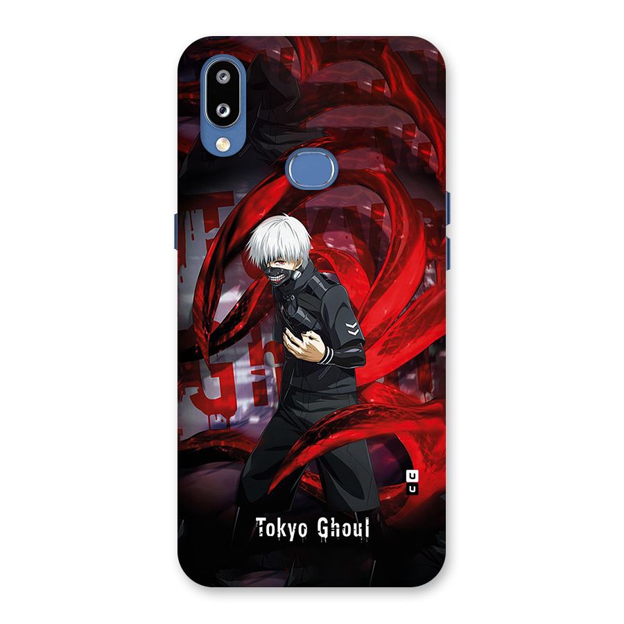 Amazing Tokyo Ghoul Back Case for Galaxy M01s