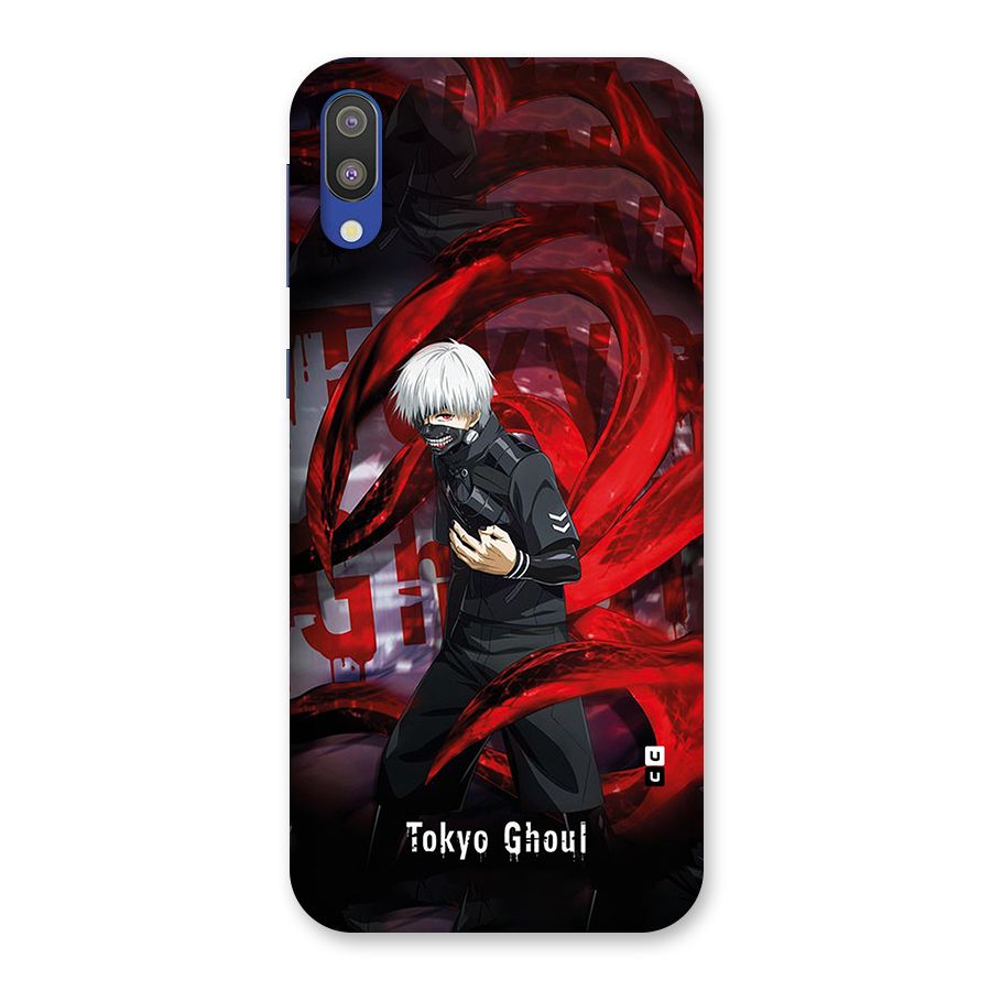 Amazing Tokyo Ghoul Back Case for Galaxy M10