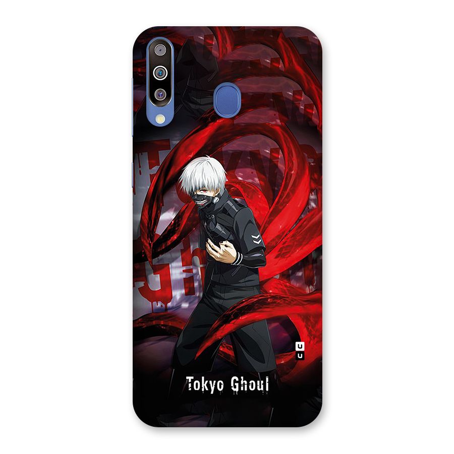 Amazing Tokyo Ghoul Back Case for Galaxy M30