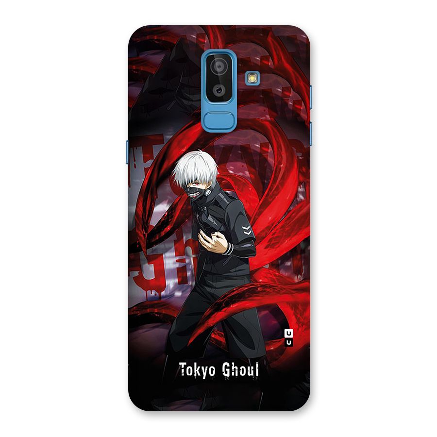 Amazing Tokyo Ghoul Back Case for Galaxy On8 (2018)