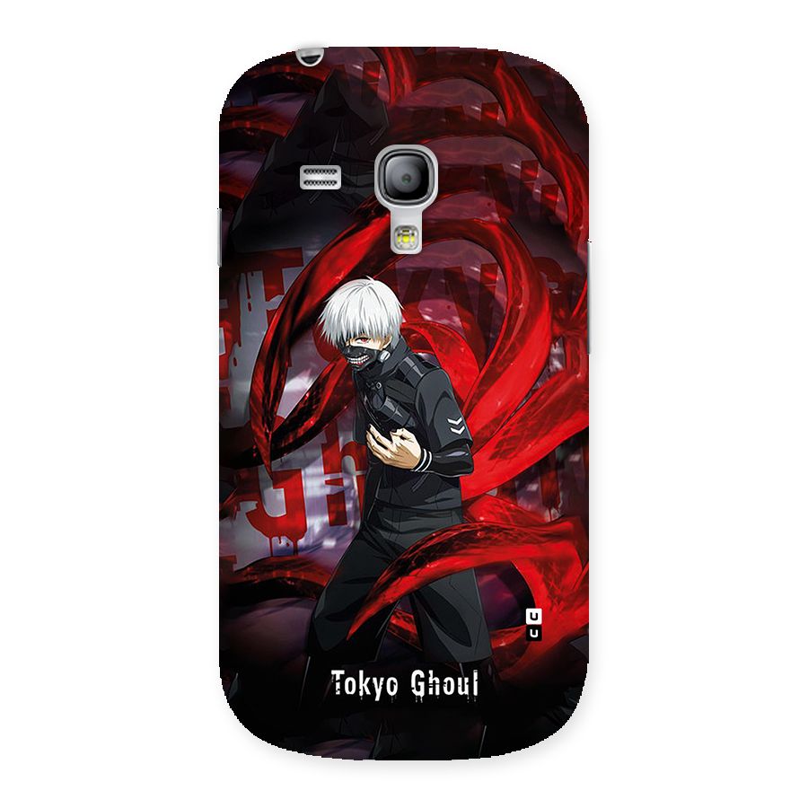 Amazing Tokyo Ghoul Back Case for Galaxy S3 Mini
