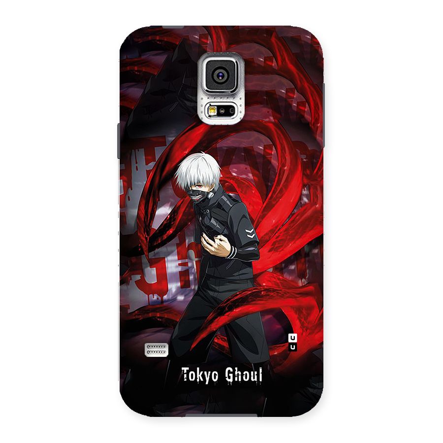 Amazing Tokyo Ghoul Back Case for Galaxy S5