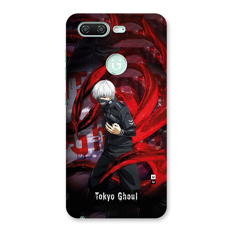 Amazing Tokyo Ghoul Back Case for Gionee S10