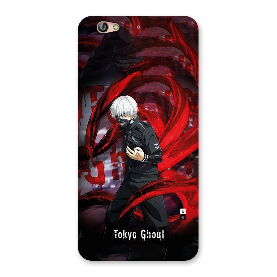 Amazing Tokyo Ghoul Back Case for Gionee S6
