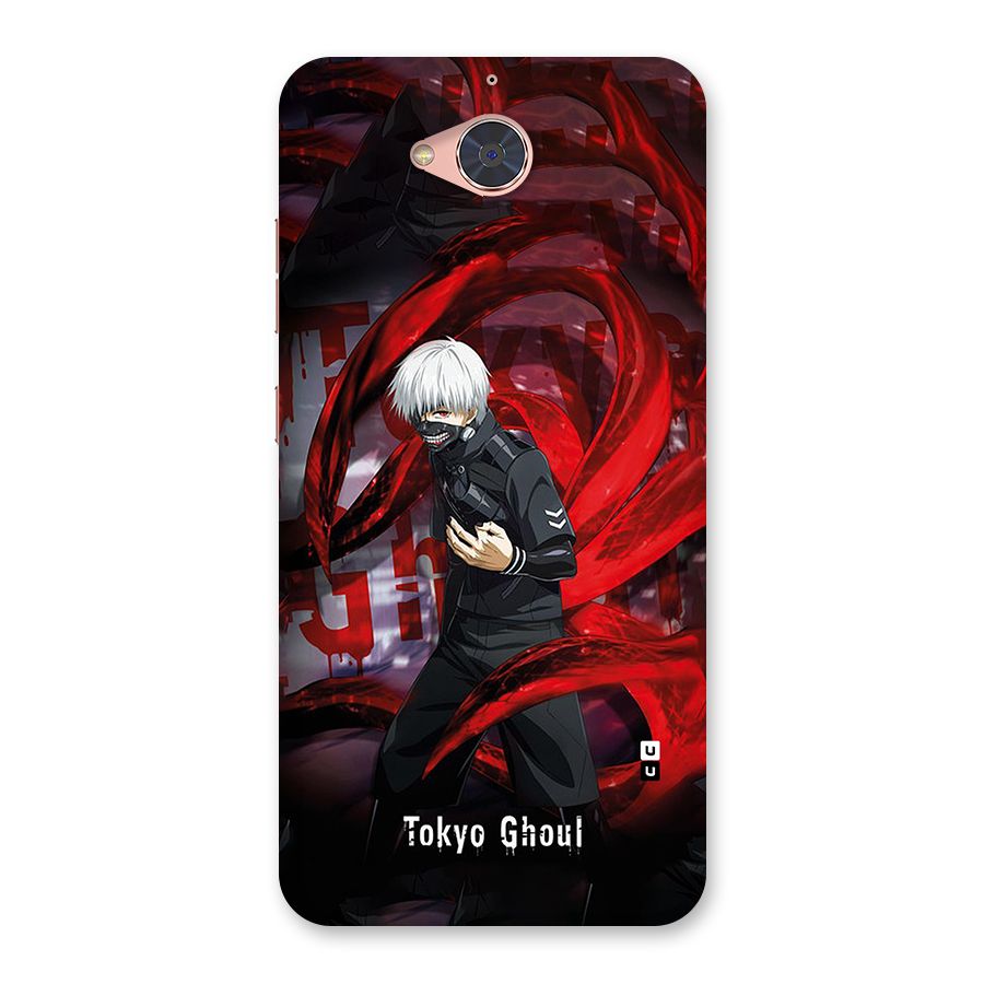 Amazing Tokyo Ghoul Back Case for Gionee S6 Pro