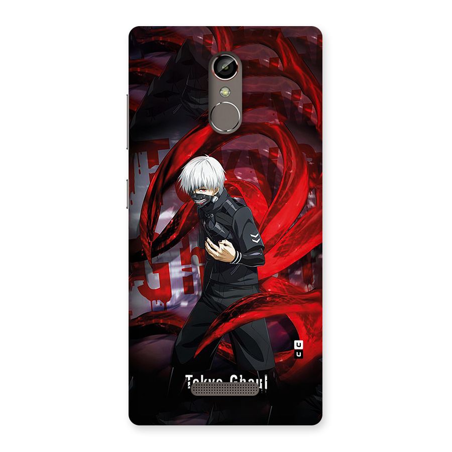 Amazing Tokyo Ghoul Back Case for Gionee S6s